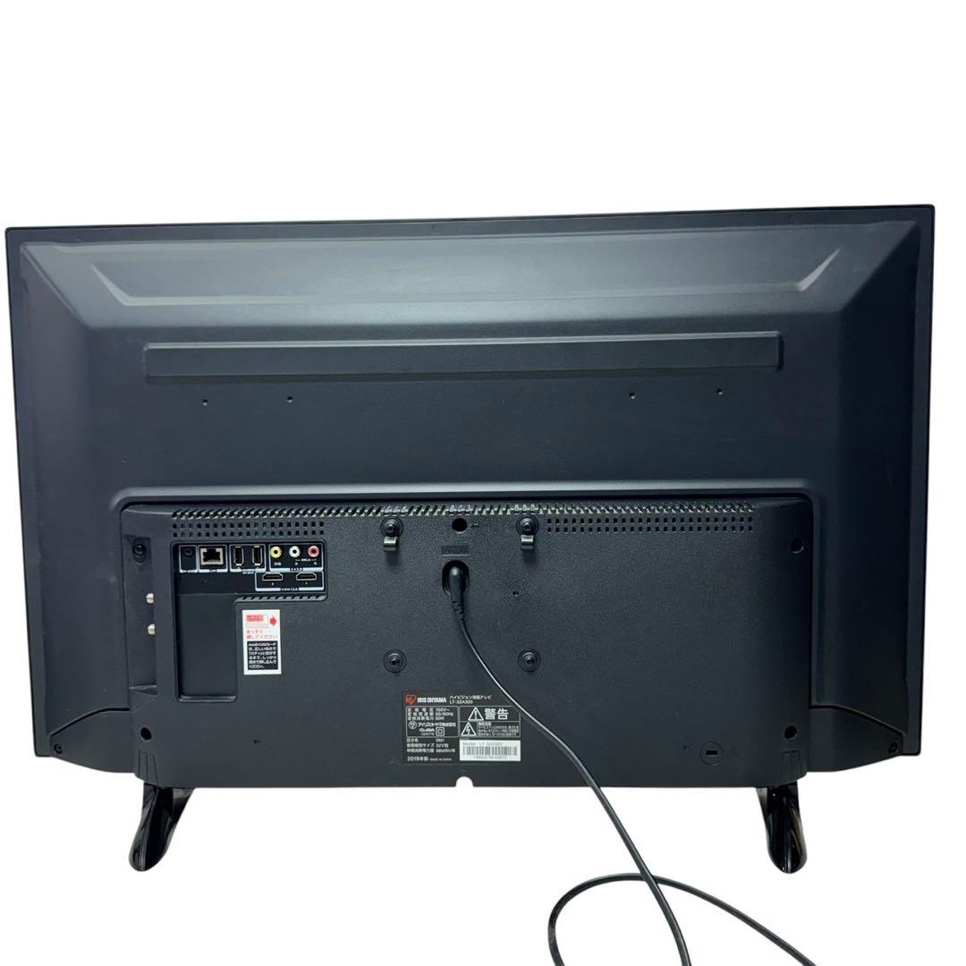 IRIS OHYAMA 32V型　ハイビジョン液晶テレビ　LT-32A320