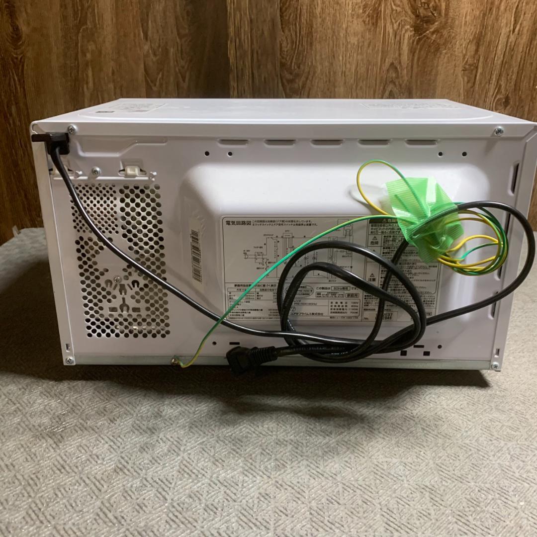 K976 ユアサプライム 電子レンジ 2023年 PRE-703C