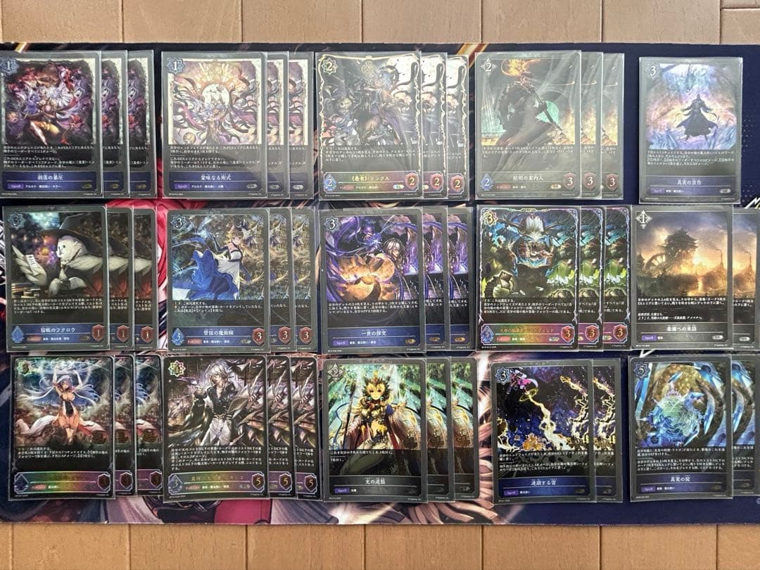 エボルヴ 宴楽リンクルウィッチ デッキ 高レート