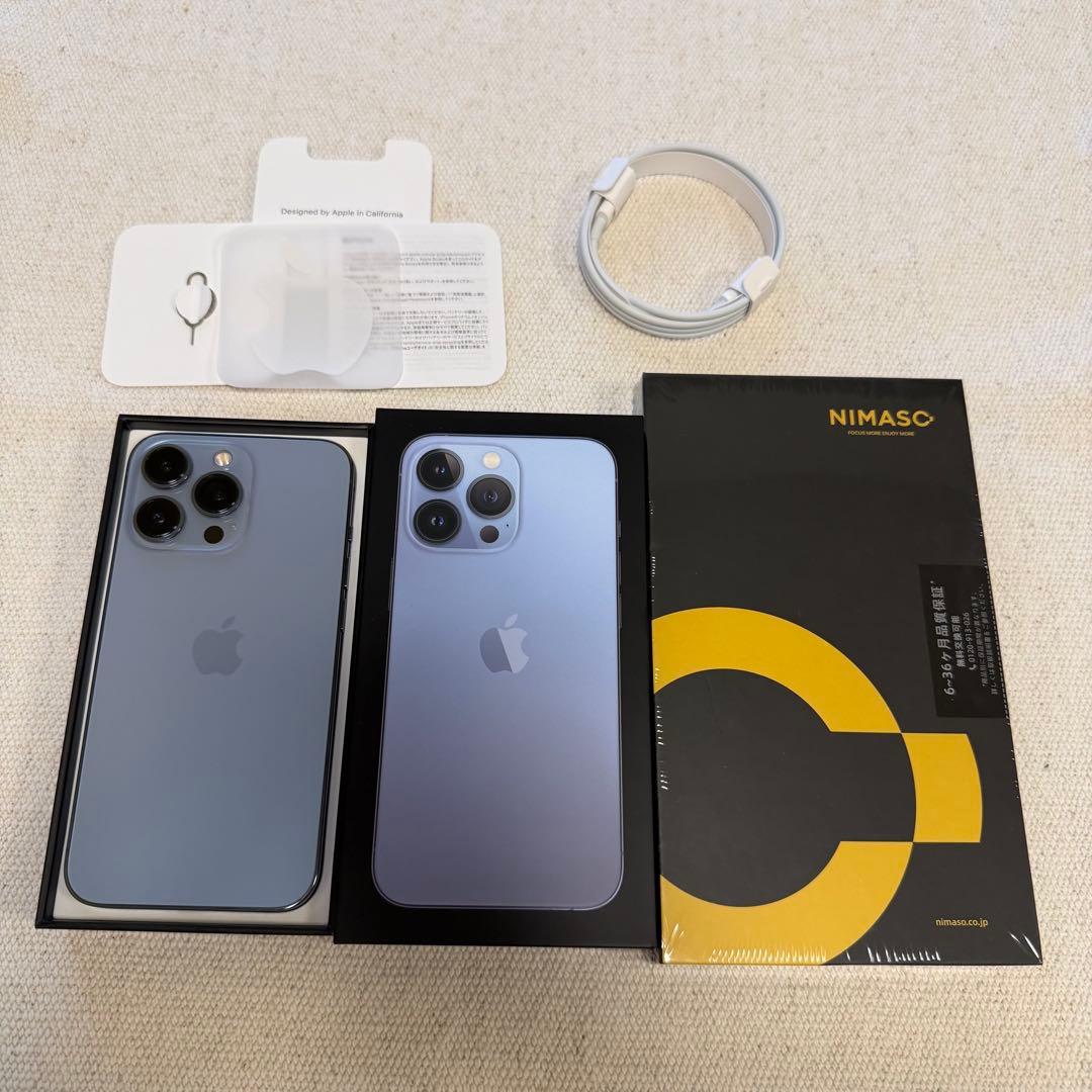 美品☆Apple iPhone 13 Pro シエラブルー 512GB