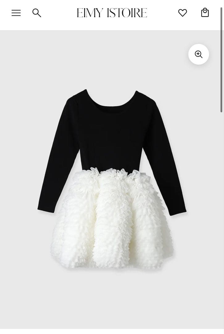 新品　eimy istoire ボリュームチュールフリルニットワンピース