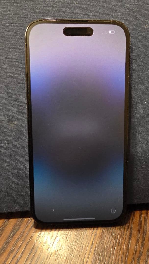 ののの　　Apple iPhone 14 Pro スペースブラック 本体