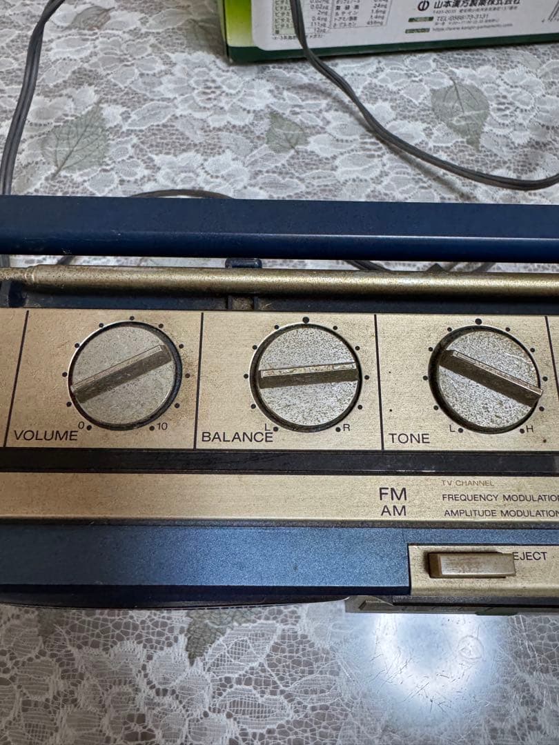 SONY ソニー CFS-F10 ラジカセ FM/AM （ジャンク品）