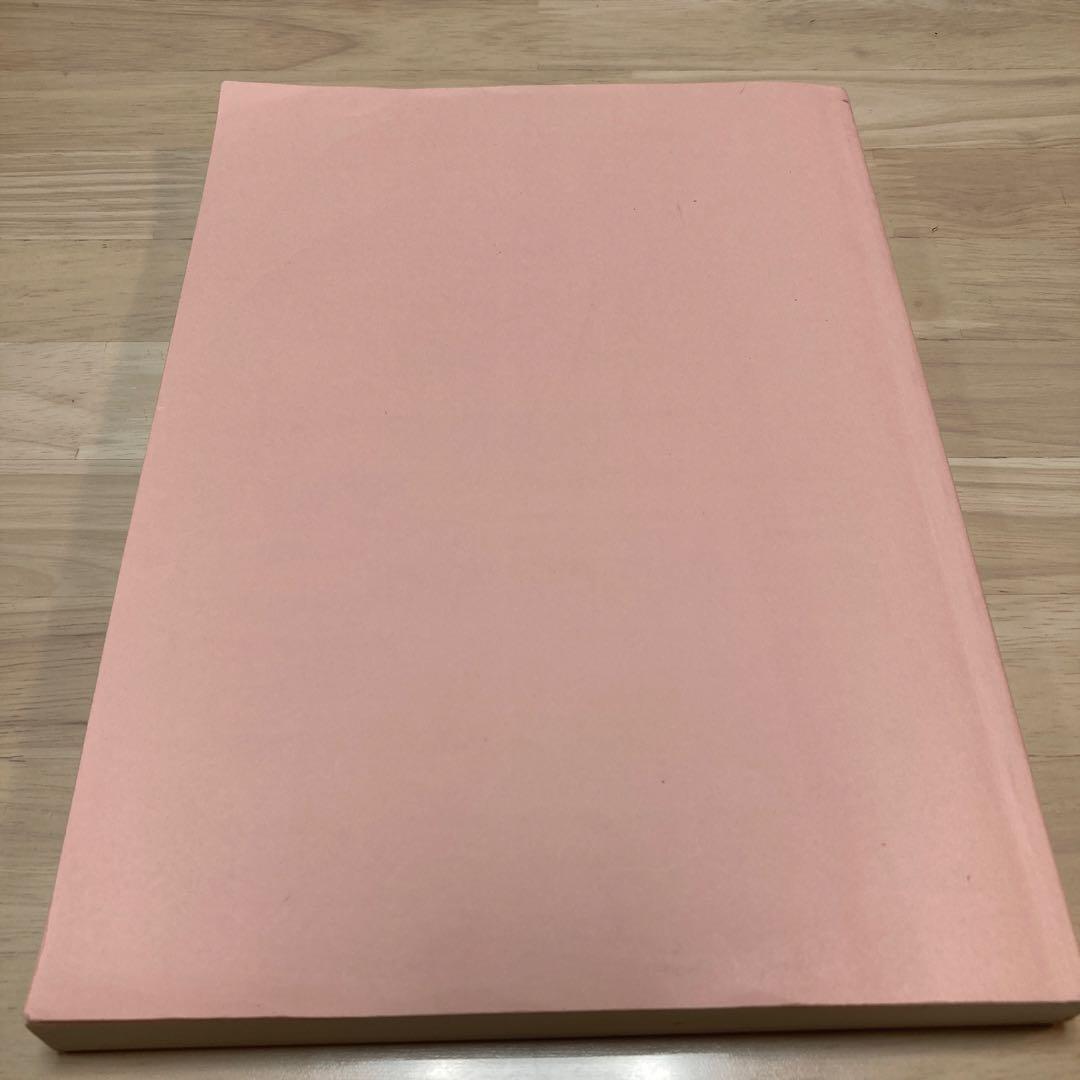 令和6年　建築設備士試験 二次試験受験準備講習会 温浴施設のある複合商業施設