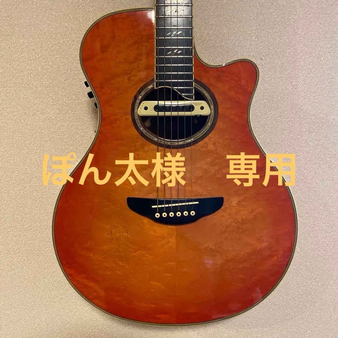 YAMAHA APX-15BM エレアコ アコースティックギター ヤマハ