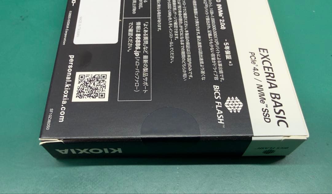 【新品未開封】KIOXIA EXCERIA BASIC 1TB M.2 NVMe