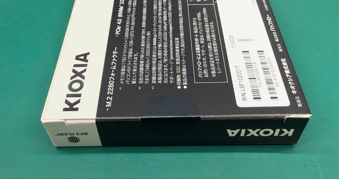 【新品未開封】KIOXIA EXCERIA BASIC 1TB M.2 NVMe