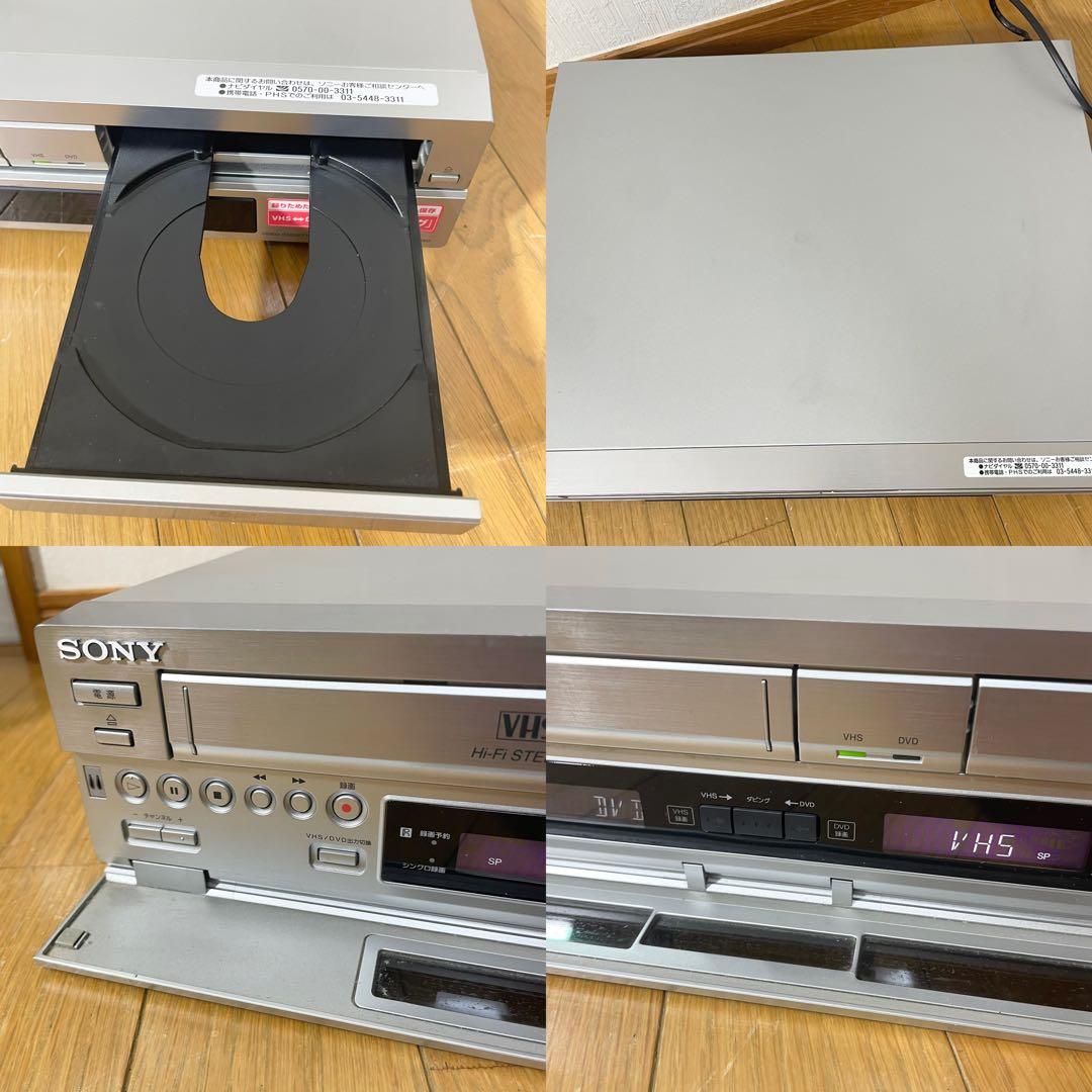 SONY ダビング機能搭載 VHS一体型DVDレコーダー RDR-VD60