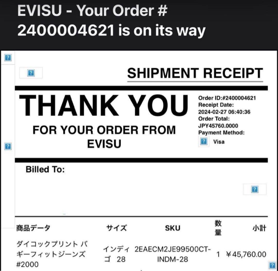 K*a様 EVISU デニム　ピンク