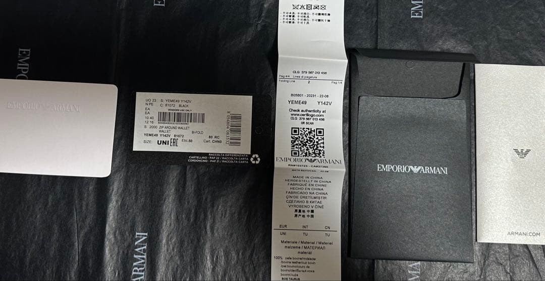 EMPORIO ARMANI ブラック レザー長財布