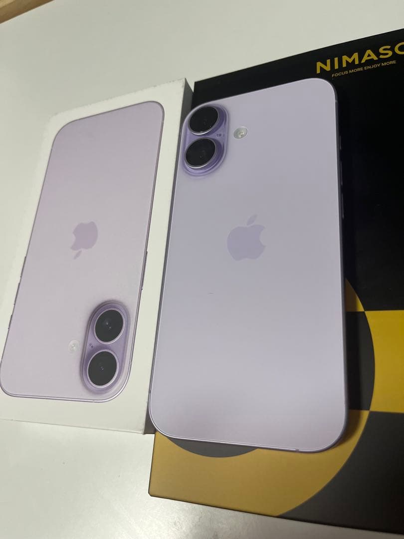 【新品・未使用】iPhone 17 ラベンダー 256GB 本体＋付属品あり