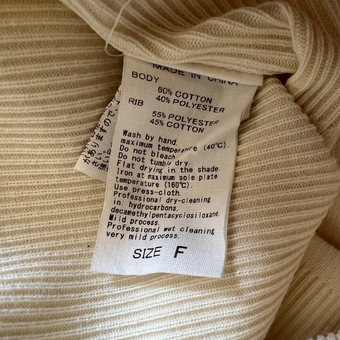 ADAM ET ROPÉ FEMME ハートボタンミドルカーディガン