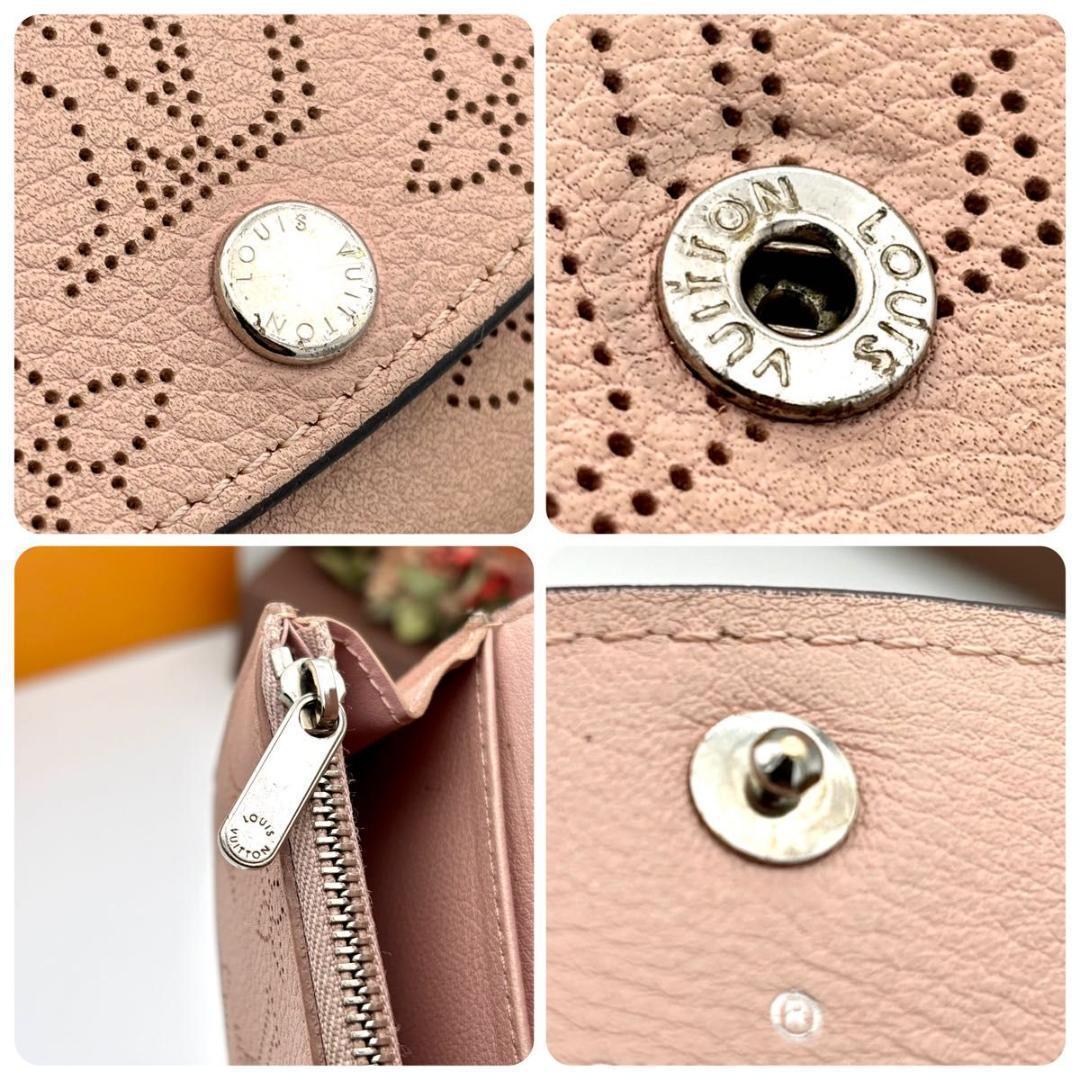 ルイヴィトン モノグラム マヒナ ポルトモネ アナエ 薄ピンク 折り財布