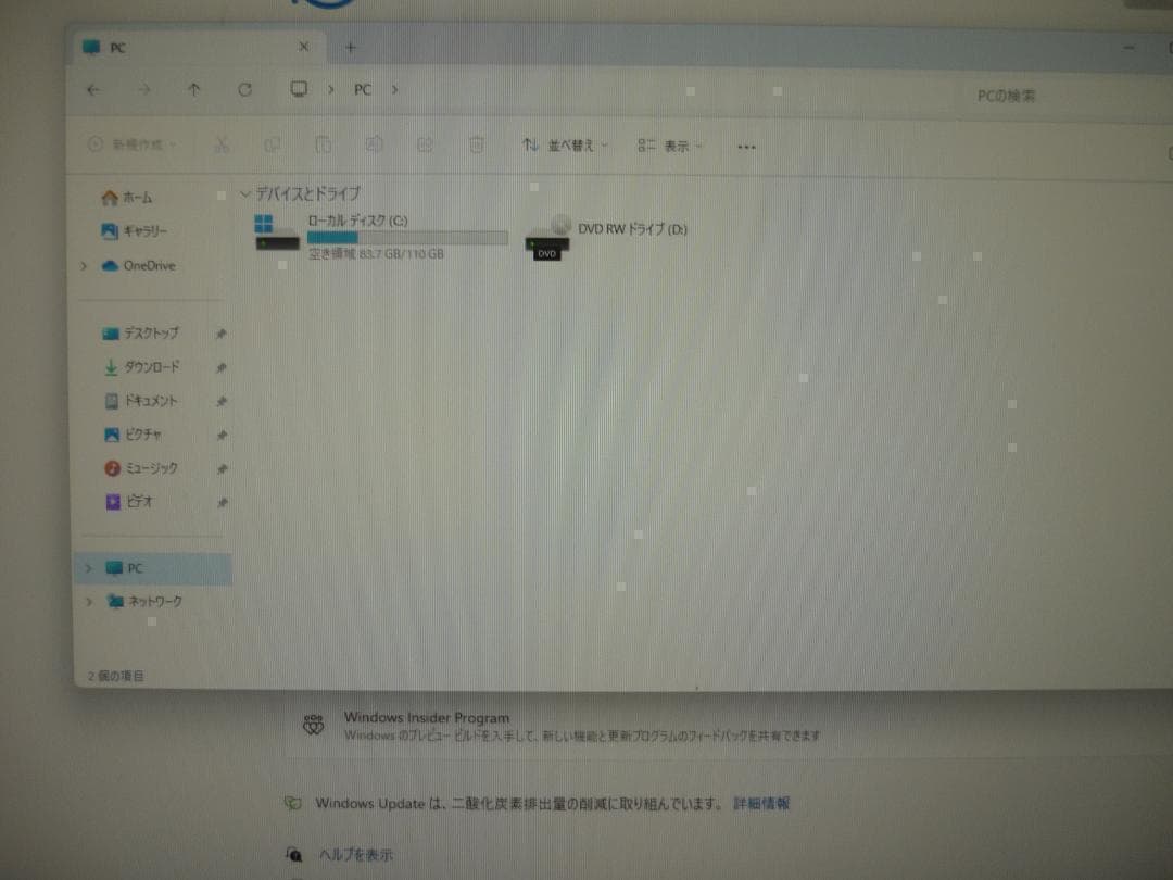 Windowsデスクトップ NEC Mate ML-3 Corei3-8100T/8GB/SSD120GB