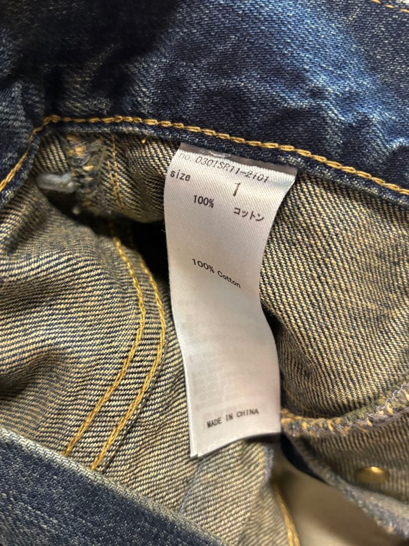 SLY LAYERED STRAIGHT PT-C ストレート デニム サイズ1