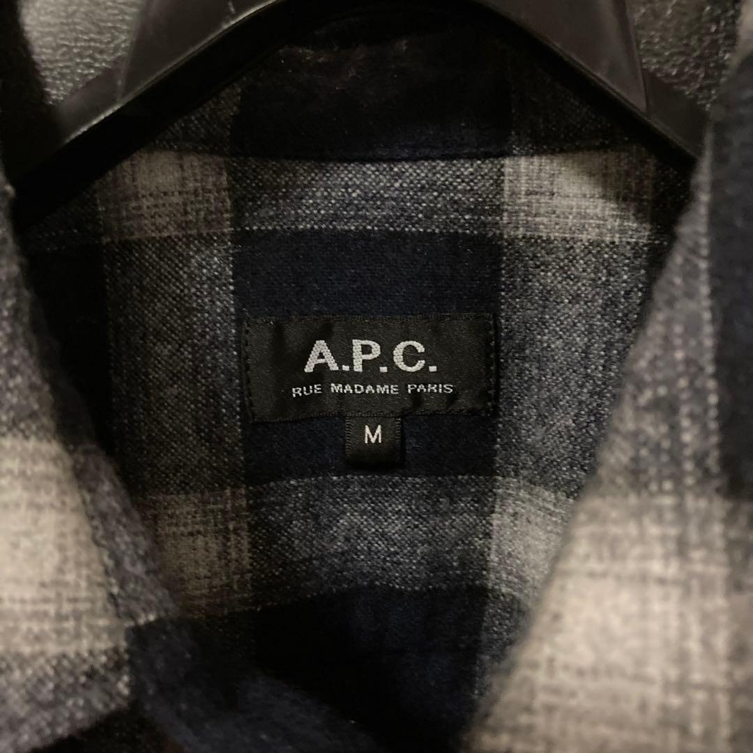 APC　アーペーセー　オンブレチェックシャツ　Mサイズ　Lサイズ相当