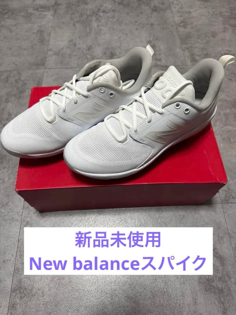 【soさん専用】New Balance 金具固定式 野球スパイク　28cm
