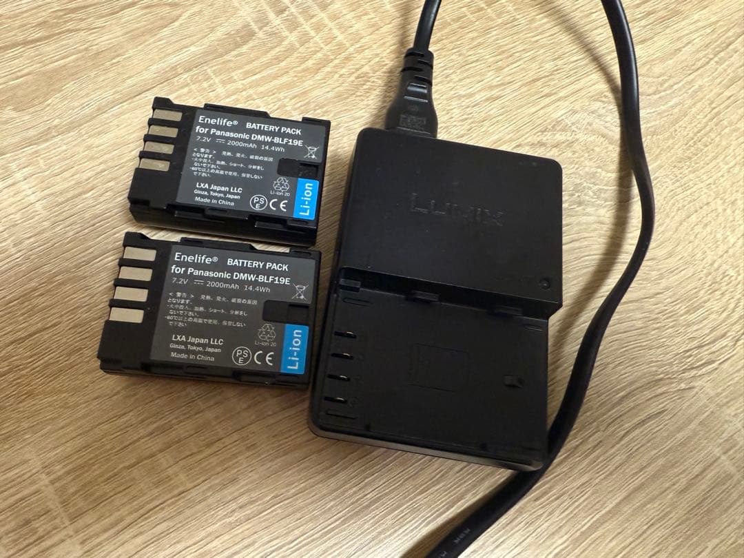 LUMIX GH5 ミラーレスカメラ 本体　箱あり