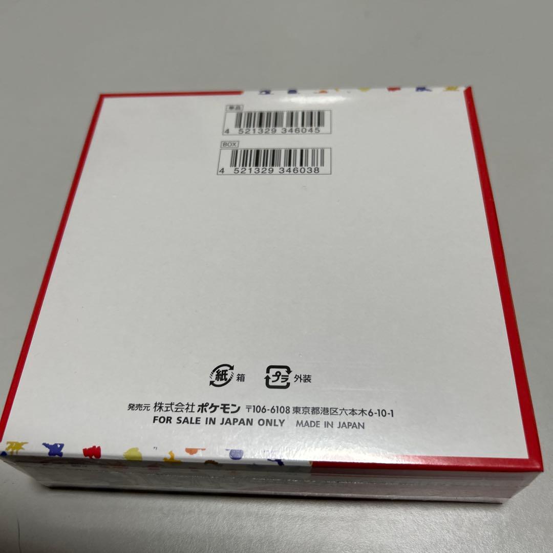 【シュリンク付き】ポケモンカード151新品 未開封