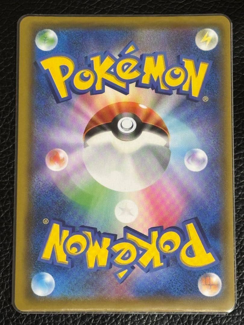 ポケモンカード★ミュウ★25th ANNIVERSARY COLLECTION