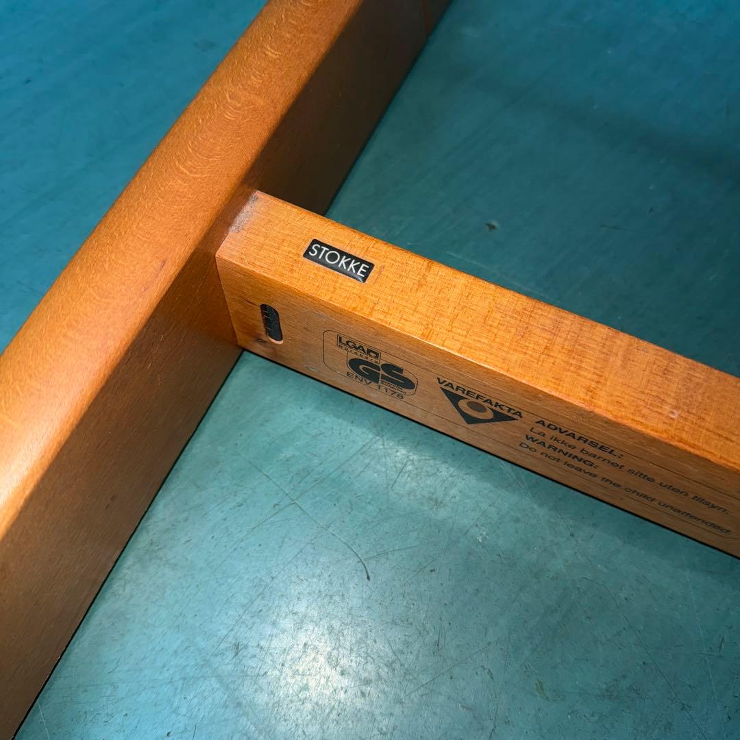 ストッケ　トリップトラップ　旧型　ガード付き　木製　チェア