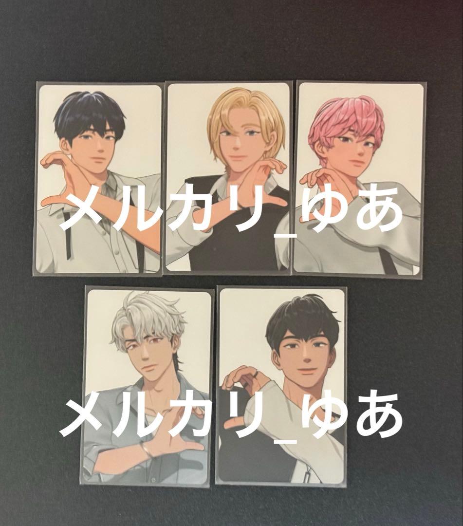 PLAVE Tiktok 特典 トレカ イェジュン ノア バンビ ウノ ハミン