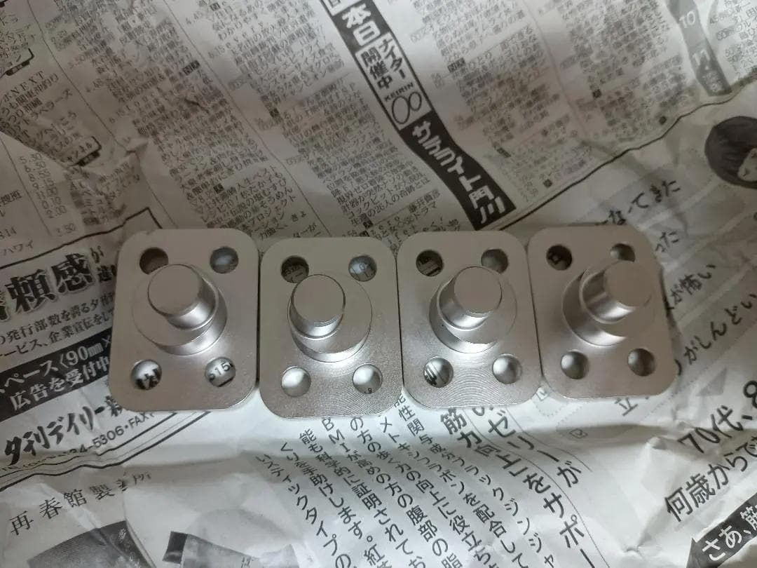 Rainbow Auto レインボーオート 偏心キングピン（4度）