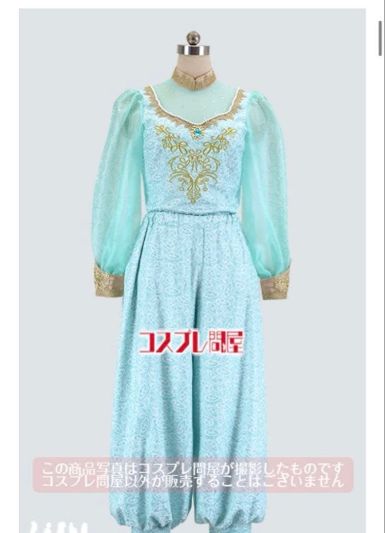 ディズニー ジャスミン コスプレ 仮装 衣装