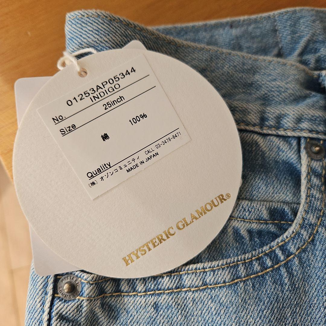 ♡ヒステリックグラマー　レディースデニム 新品 [公式サイト販売中最新デニム]