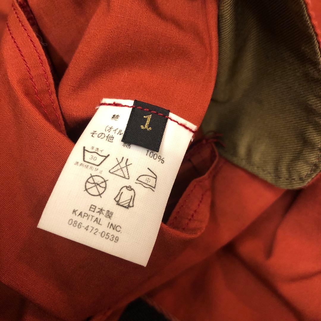 KAPITAL kapital キャピタル 動物ボタン ハンティングジャケット