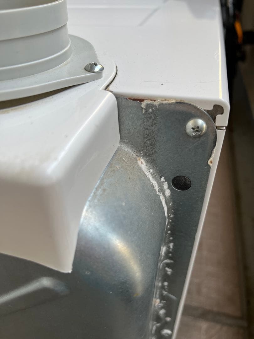 リンナイ ガス衣類乾燥機　5.0kg　乾太くん RDTC-53S