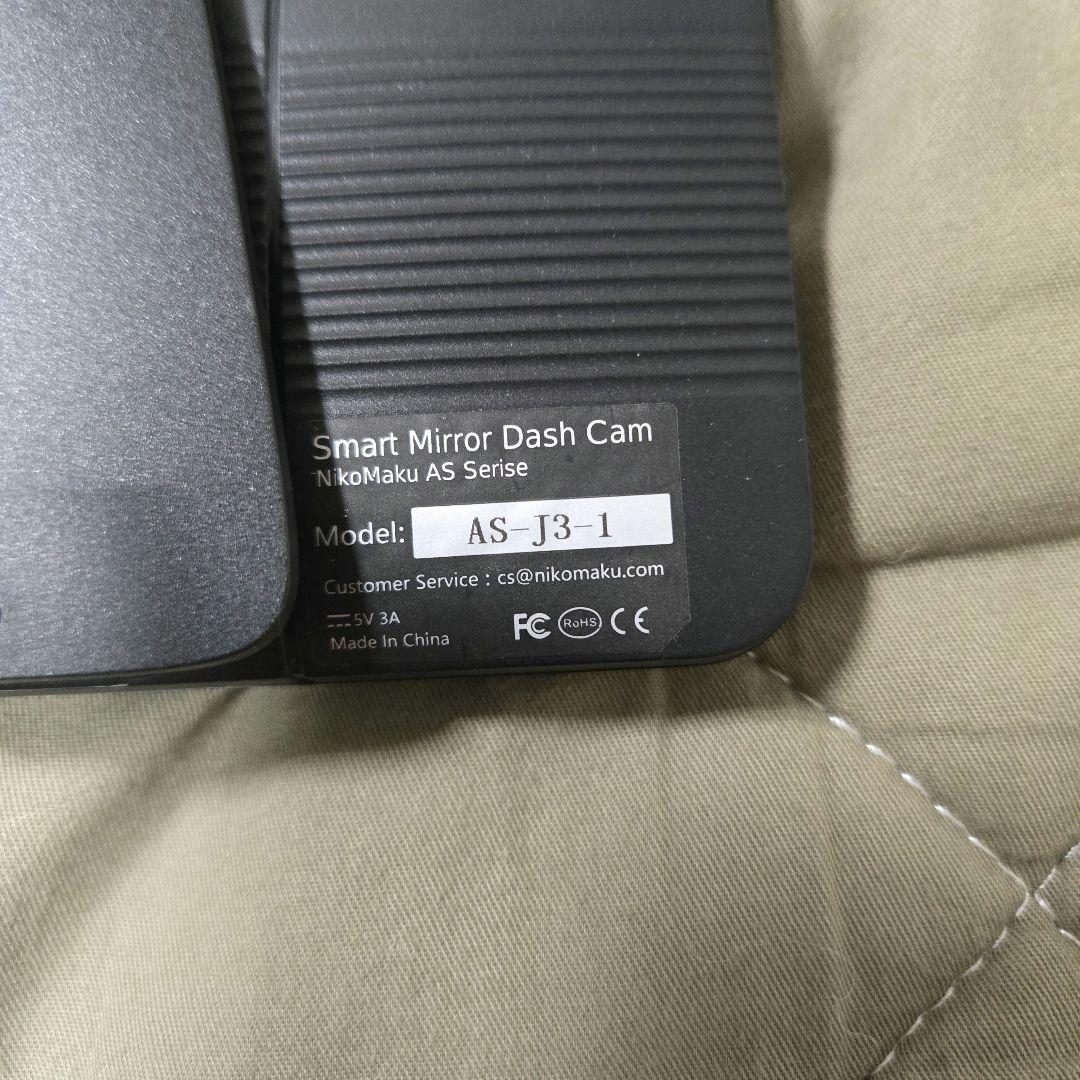 NikoMaku AS-J3 Pro V2.0 ミラー型ドライブレコーダー