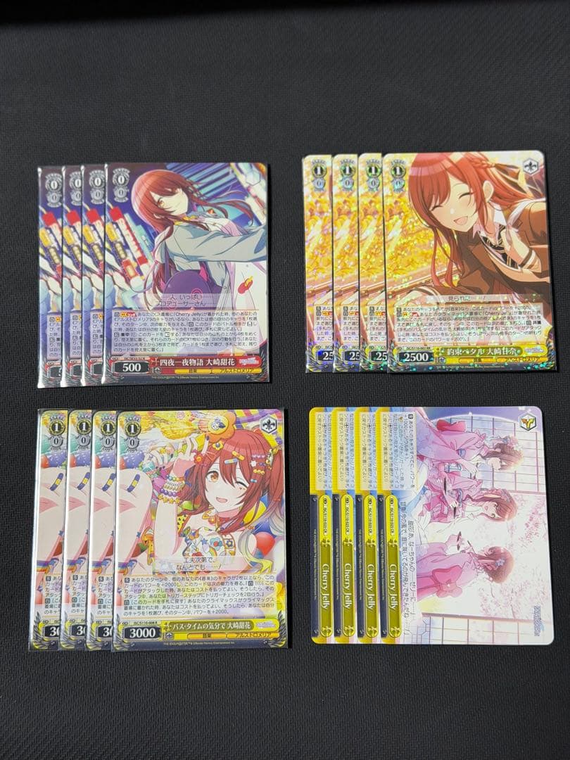 シャニマス　約束ペタル 大崎甘奈　他16枚セット