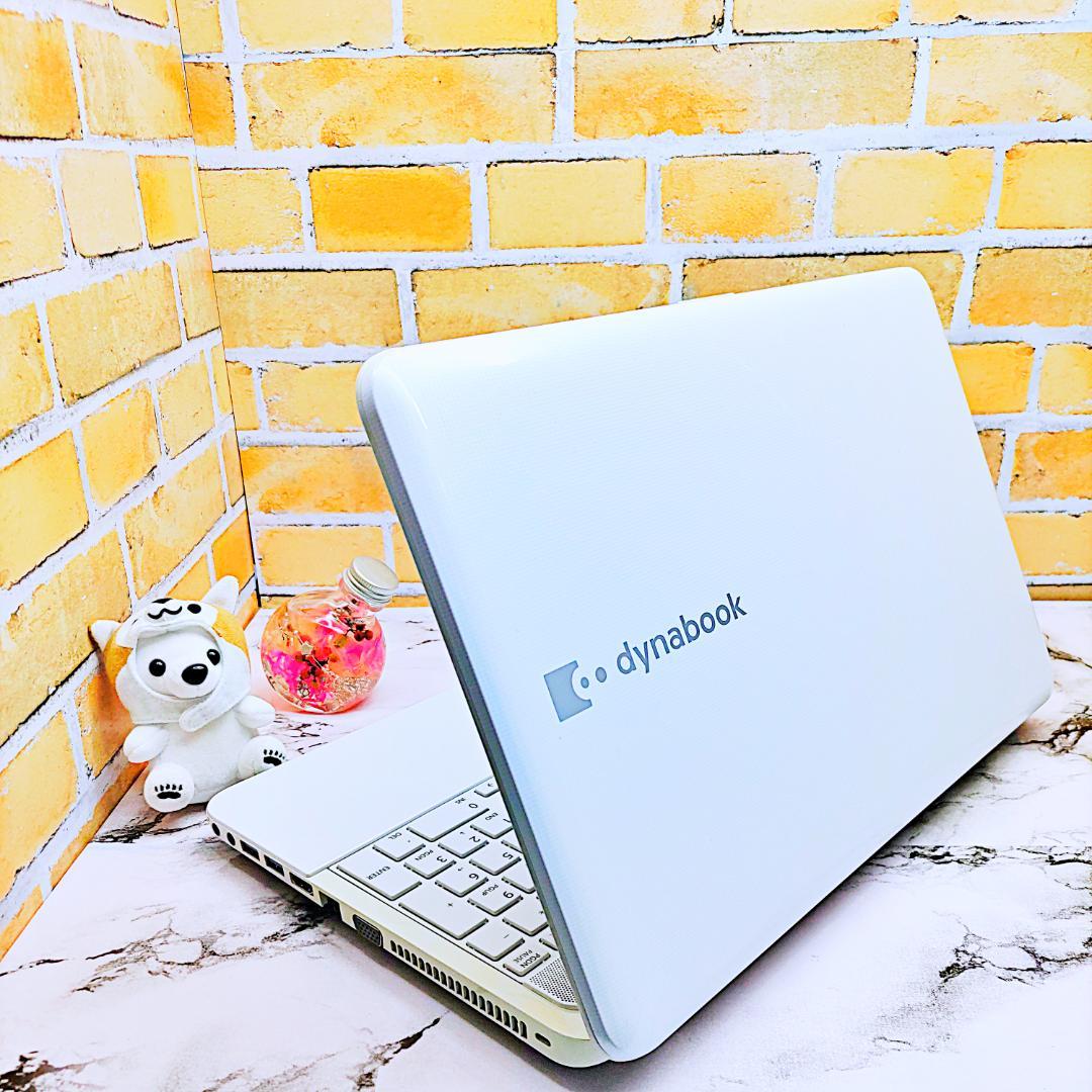 簡単PC❣️WIN11ノートパソコン❤️爆速SSD❤️メモリ８G✨Blu-ray