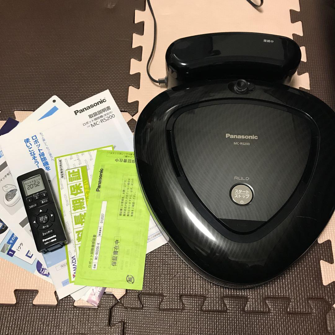 【完品】Panasonic ロボット掃除機 RULO ルーロ