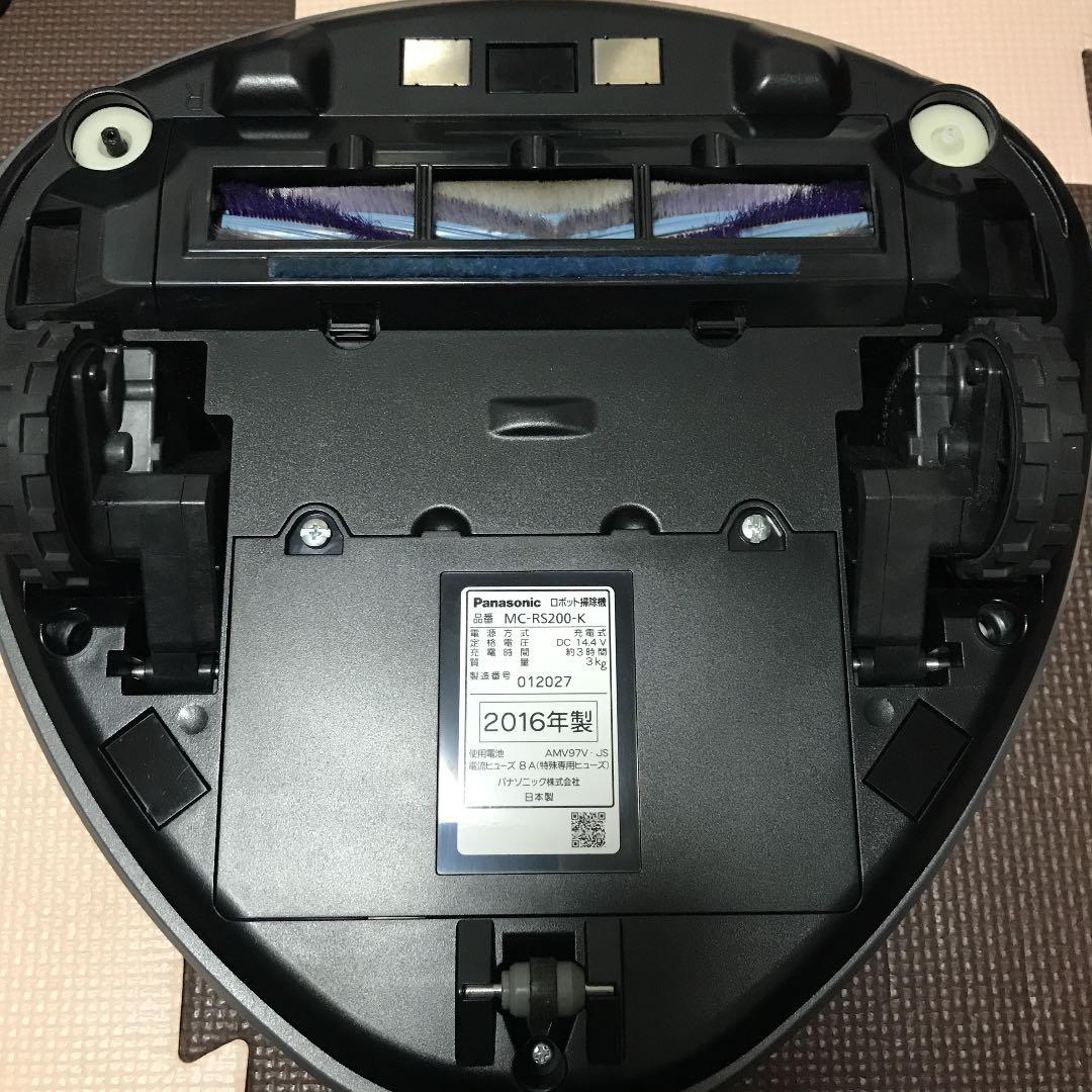 【完品】Panasonic ロボット掃除機 RULO ルーロ