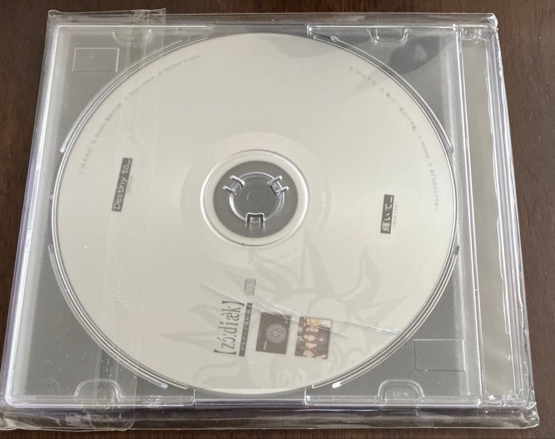 【zo:diaek】/ デモテープ復刻盤　ゾウディアック　ゾディアック