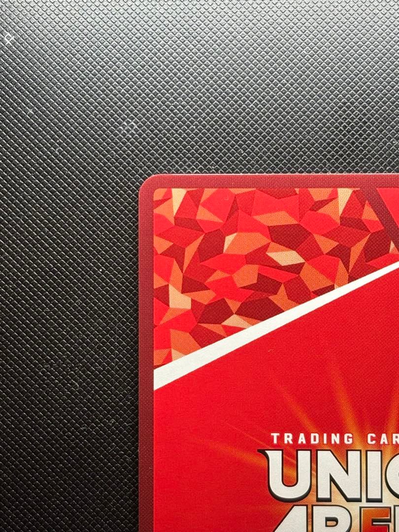 ユニオンアリーナ　トガヒミコ　星2 パラレル