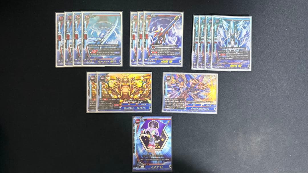 バディファイト デッキ 機空隊