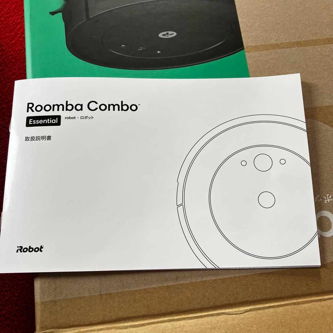 アイロボット⭐️ルンバ Essential robot ロボット掃除機　箱付