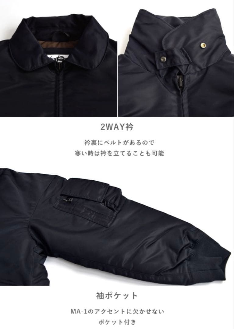 新品 定価¥39,600-WILDTHINGS HALF COAT