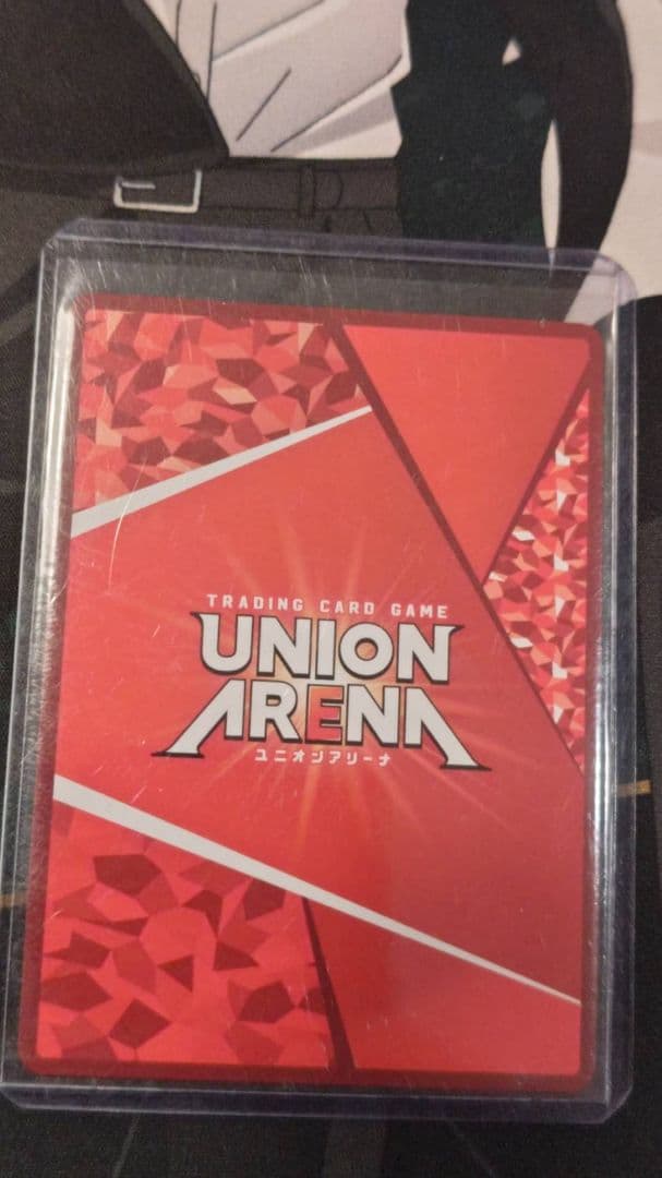 【ユニオンアリーナ】　ToLOVEる　とらぶる　結城美柑　パラレル　R★★