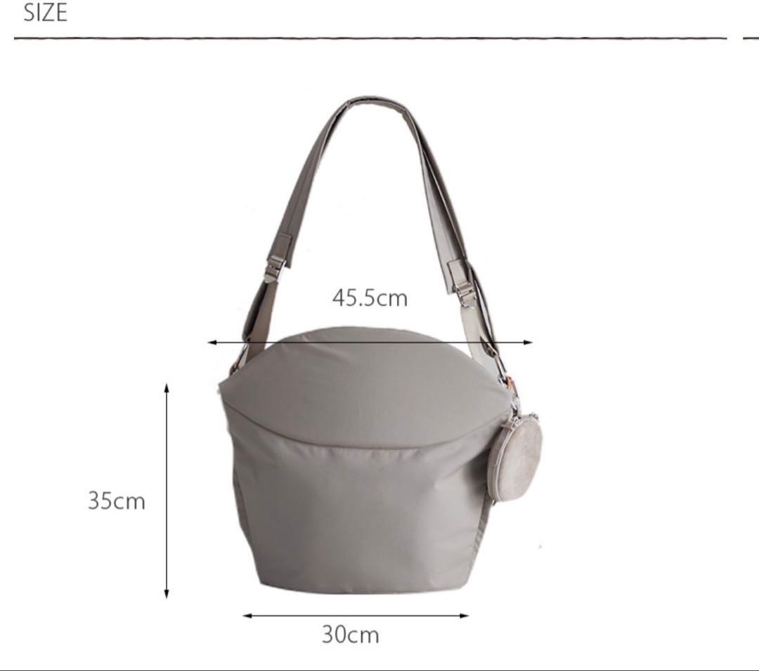 ノルン　抱っこバッグ