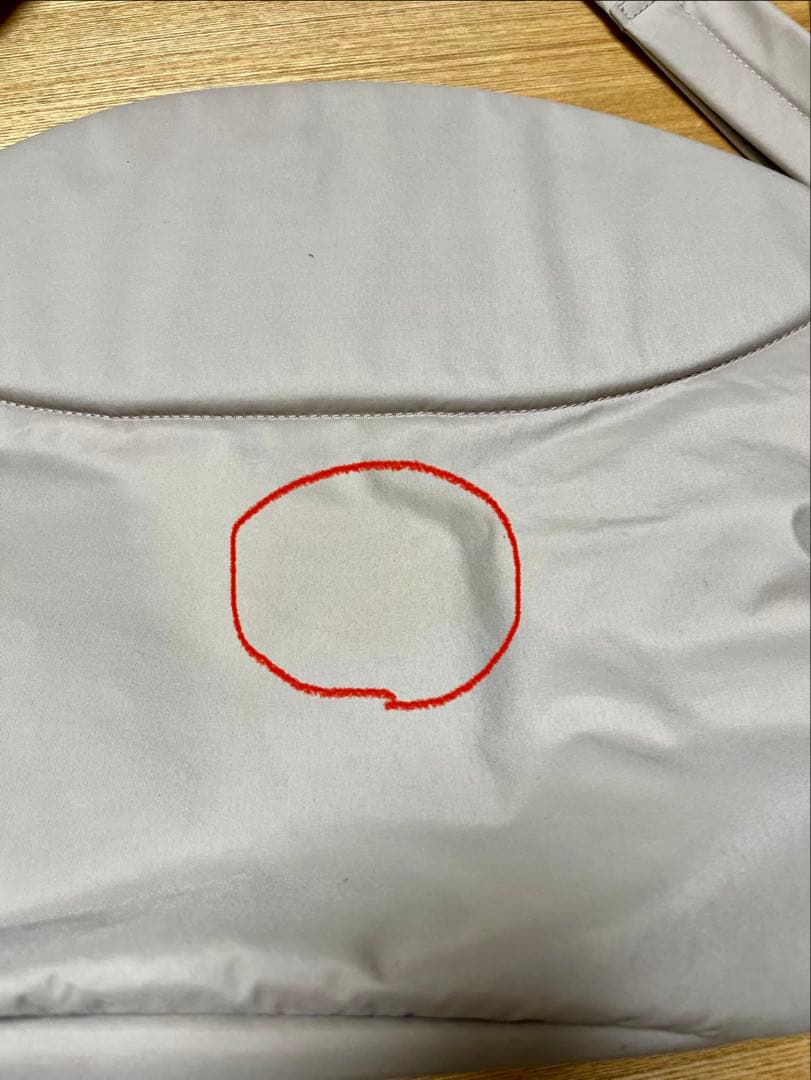 ノルン　抱っこバッグ