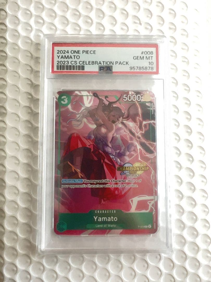 PSA10 ヤマト 海外大会プロモ 2023 CELEBRATION PACK