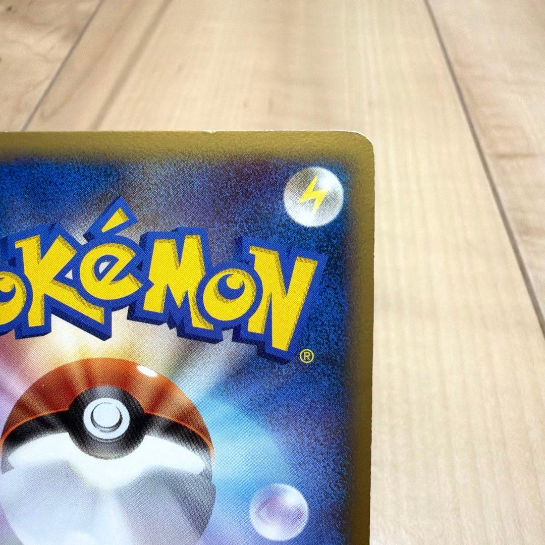 貴重　コダック　レジェンド　ミラー