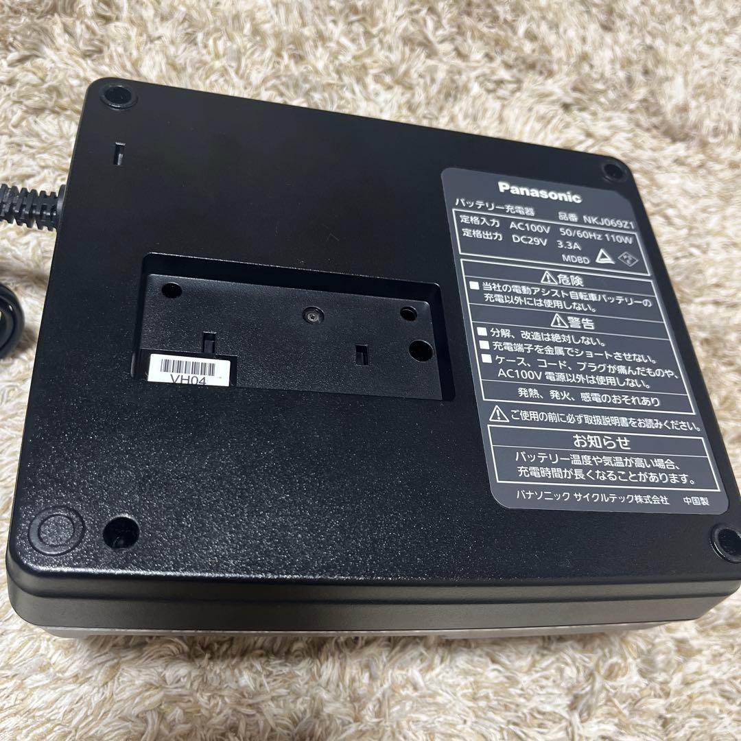 Panasonic バッテリー充電器 品番：NKJ069Z1