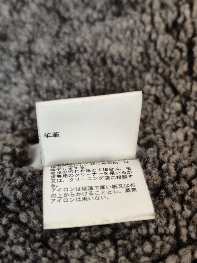 ユナイテッドアローズ 極厚 ムートン ジャケット コート