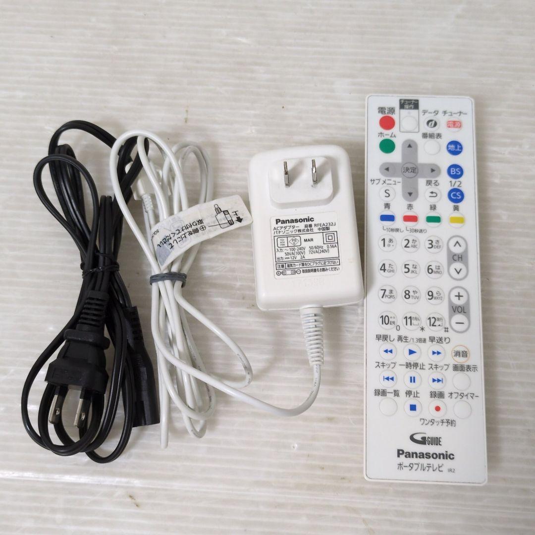 Panasonic UN-15E5 パナソニック 15v型 ポータブルテレビ