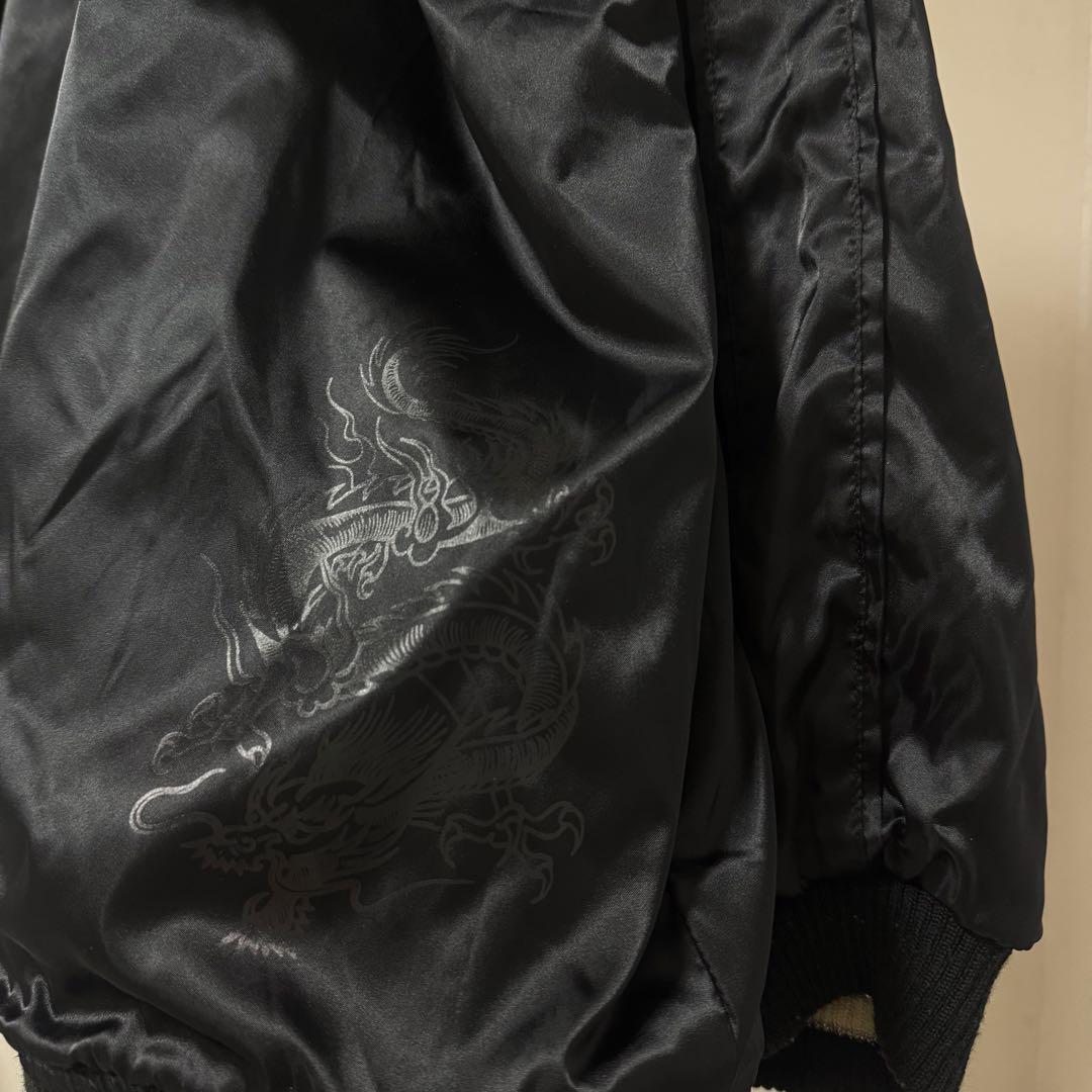 【激レア】Stussy リバーシブル刺繍スカルベロアスカジャン